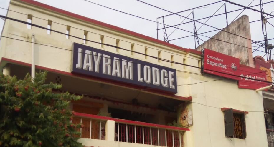Hotel Jayram, Bhubaneswar 1
