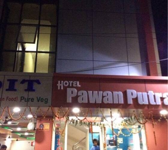 Hotel Pawan Putra, Visakhapatnam 5