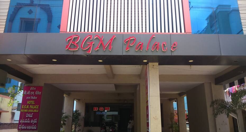 Hotel BGM Palace, Shirdi 2