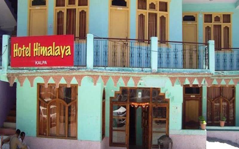 Hotel Himalaya, Kalpa 1