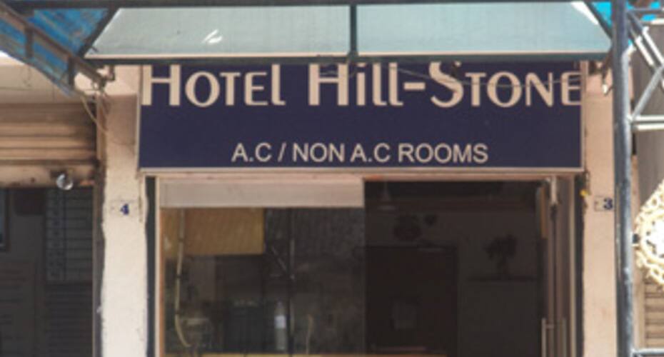 Hotel Hill-Stone, Rajkot 1