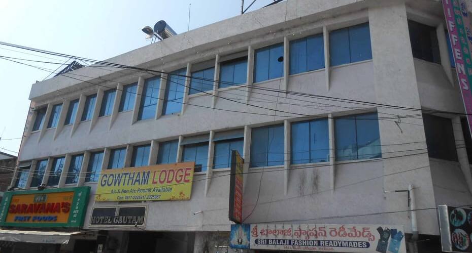 Gautam Hotel, Tirupati 1