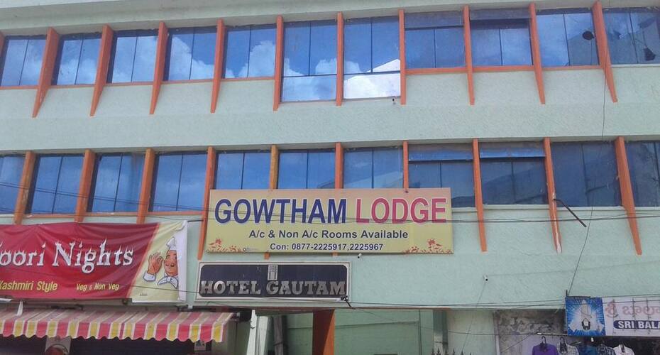 Gautam Hotel, Tirupati 2