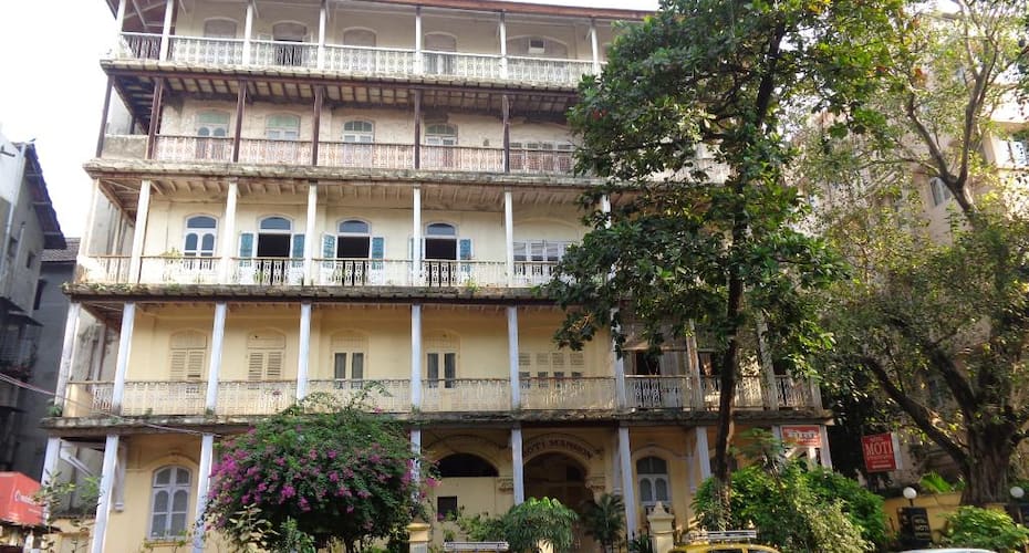 Hotel Moti International, Mumbai 1