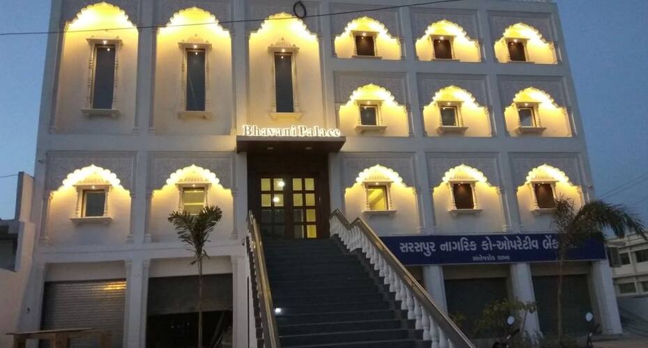 Hotel Bhavani Palace, Ahmedabad 1