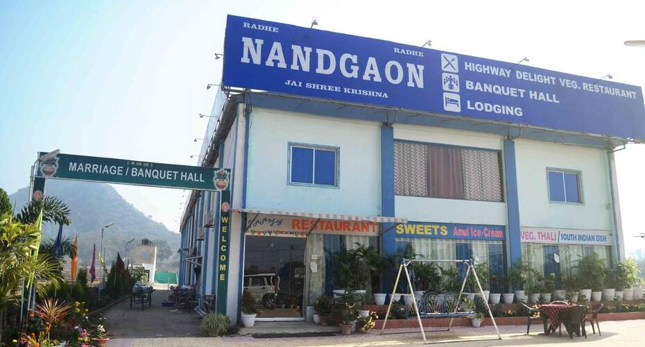 Nandgaon Hotel, Hazaribagh 1