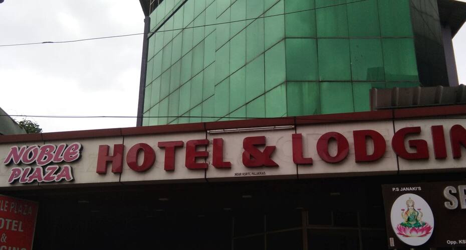 Noble Plaza, Palakkad 2