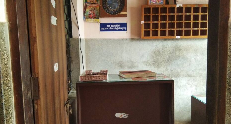 Shastha Tourist Home, Mannarkad 3