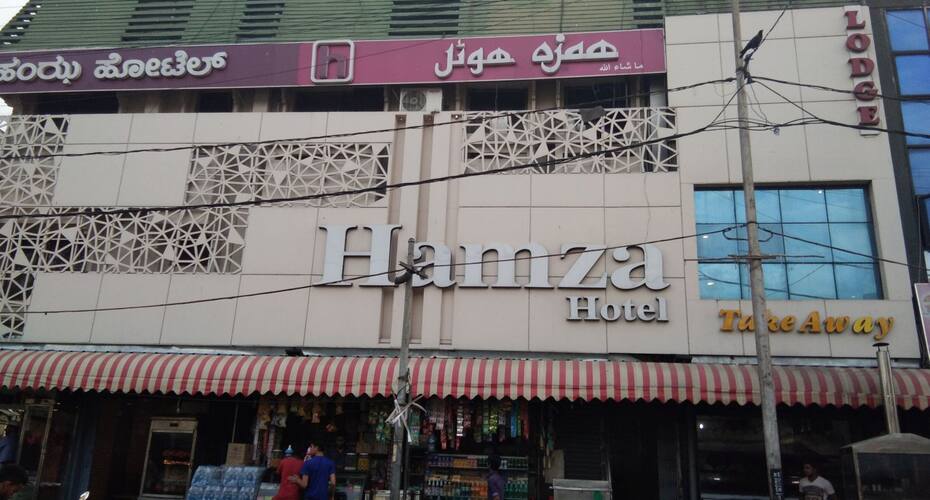 Hamza Hotel, Bangalore 1