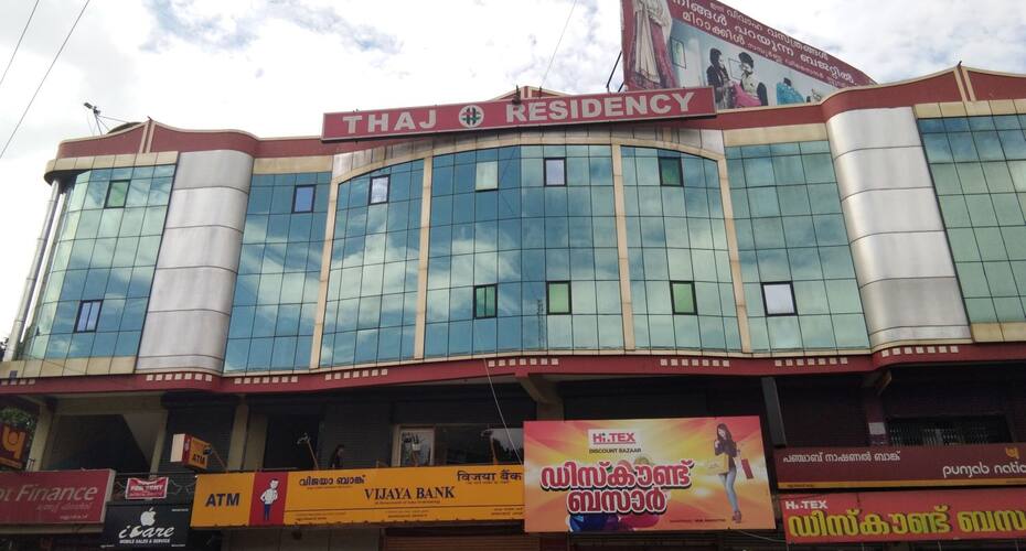 Thaj residency lodge, Mannarkad 2