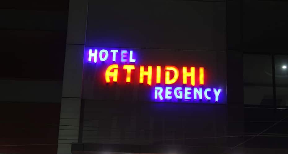 Hotel Athidhi Regency, Kurnool 1