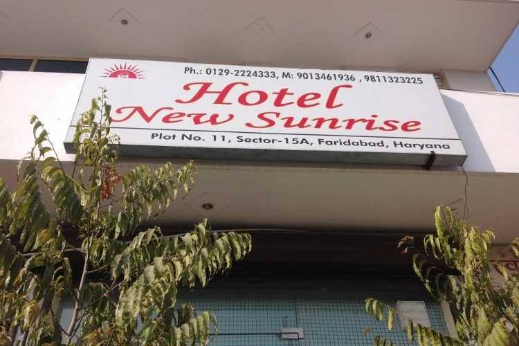 Hotel New Sunrise, Faridabad 1