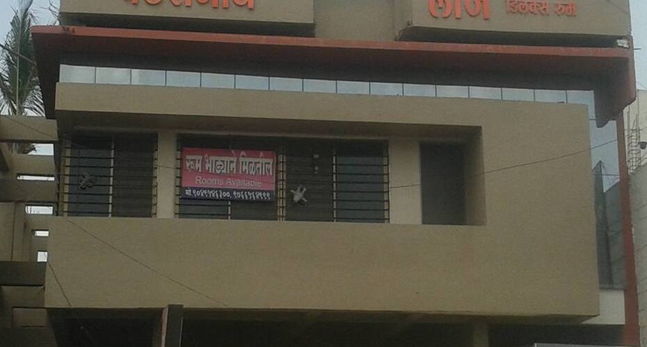 Pandharinath Lodge, Pandharpur 1