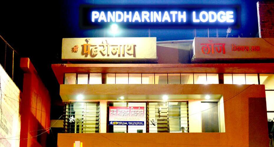 Pandharinath Lodge, Pandharpur 2