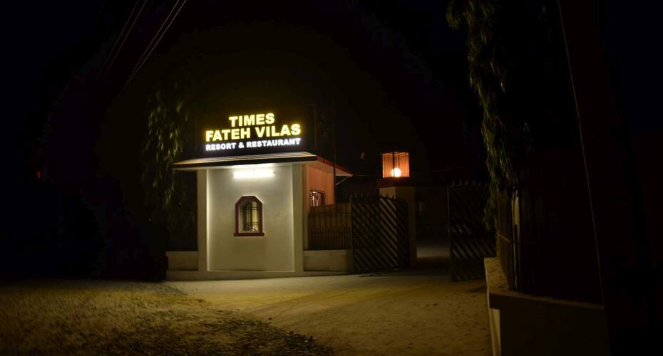 Fateh Vilas Resort, Udaipur 2