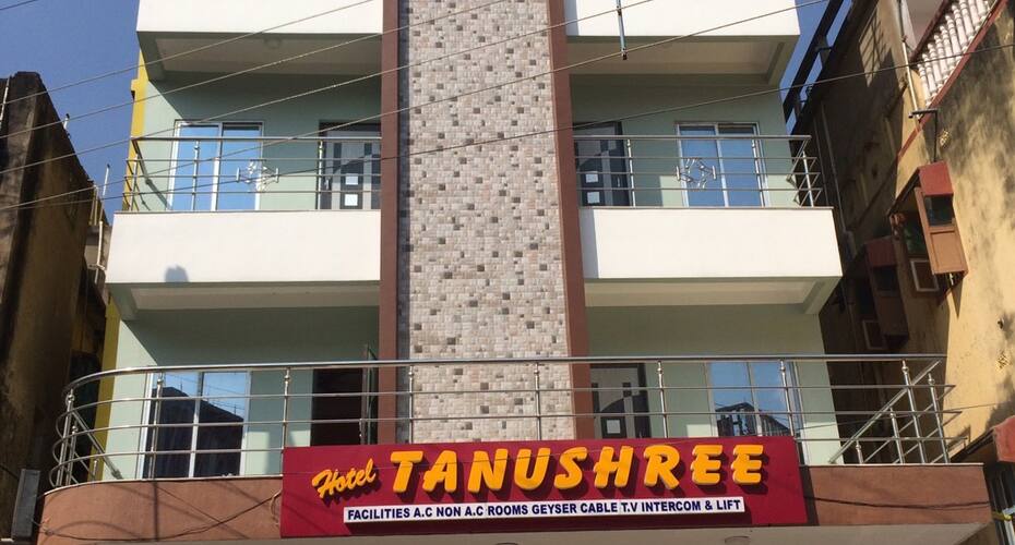 Tanushree Homestay Tarapith, Tarapith 3