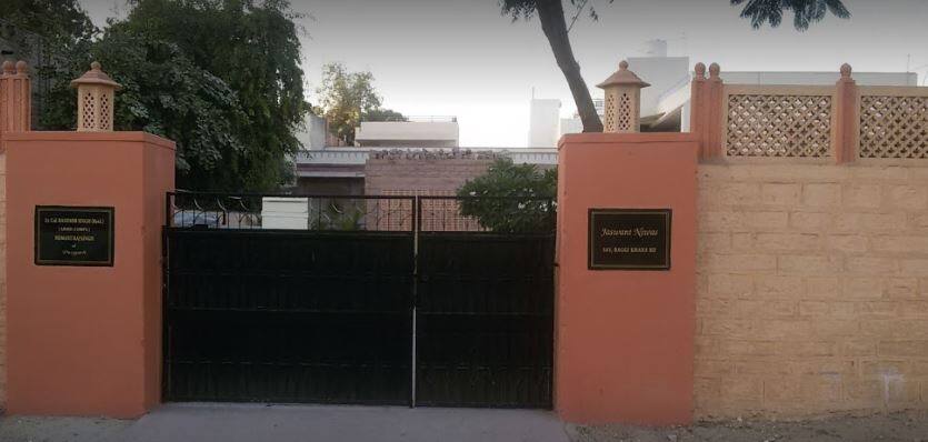 Jaswant Niwas, Jodhpur 3