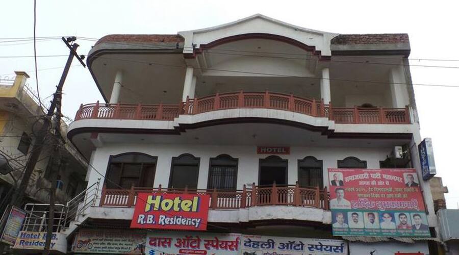 Hotel R B residency, Agra 1