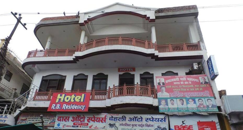 Hotel R B residency, Agra 2