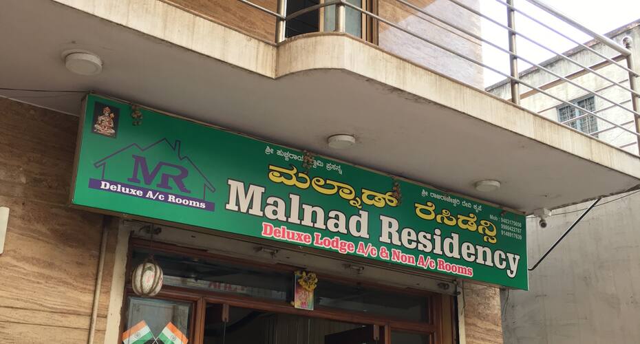 Malnad Residency, Bangalore 2