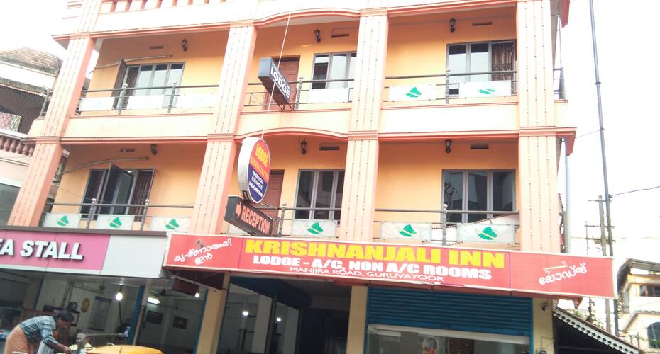 Krishnanjali Inn, Guruvayoor 1