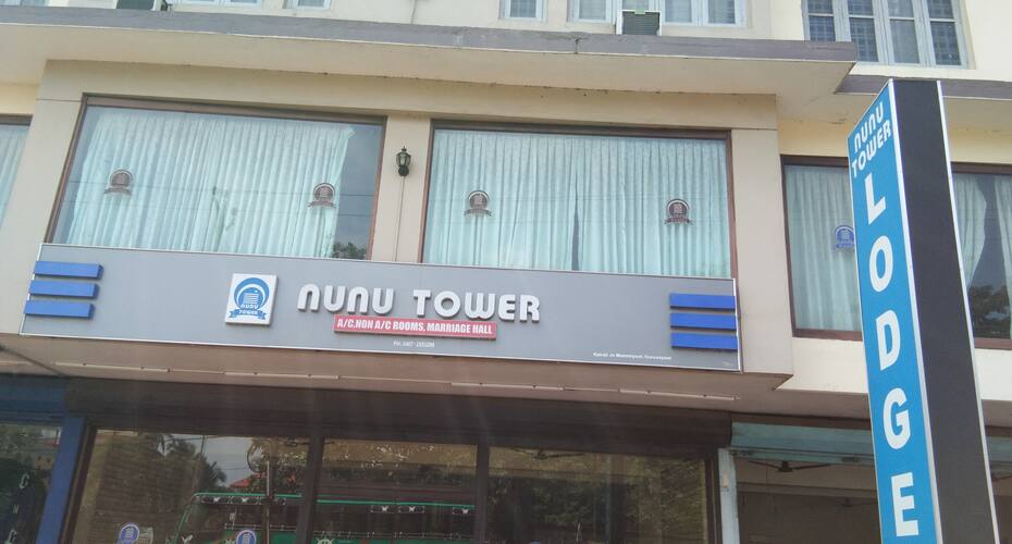 Nunu Tower, Guruvayoor 1