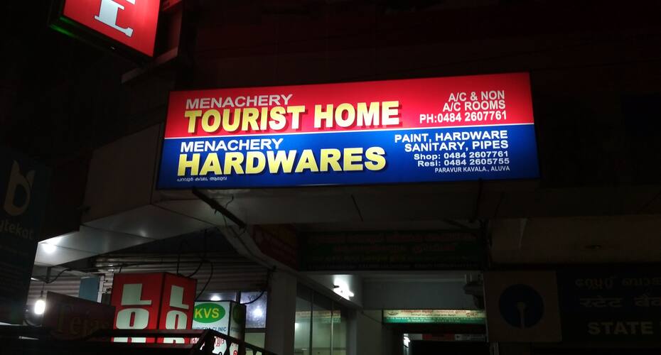 Menachery Tourist Home, Kochi 1