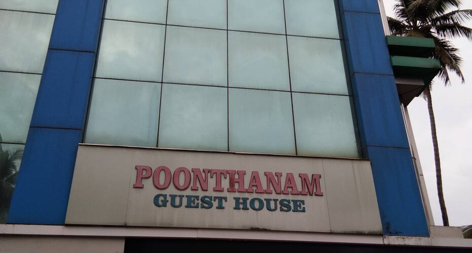 Poonthanam Guest House, Guruvayoor 1