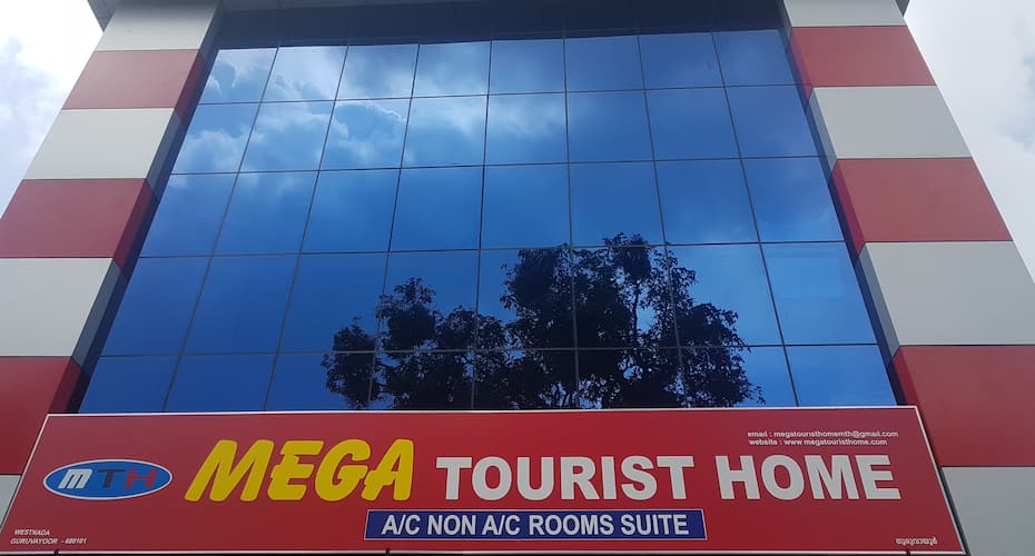 Mega Guruvayoor Tourist Home, Guruvayoor 1