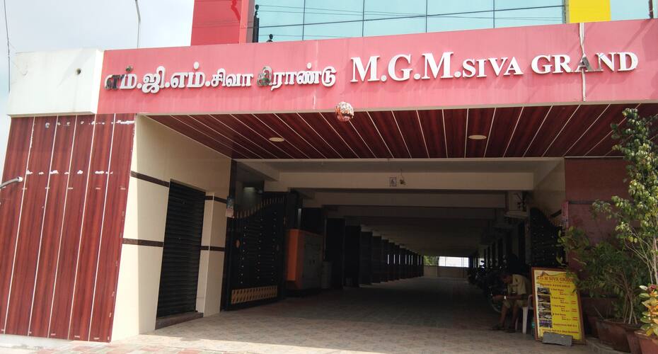 MGM Siva Grand, Krishnagiri 1