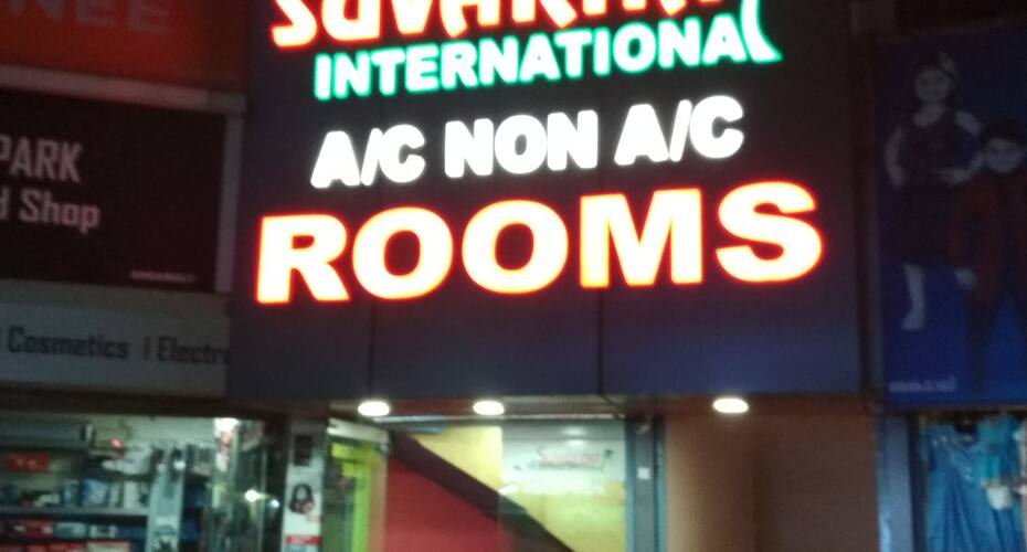 Suvarna International, Kochi 1