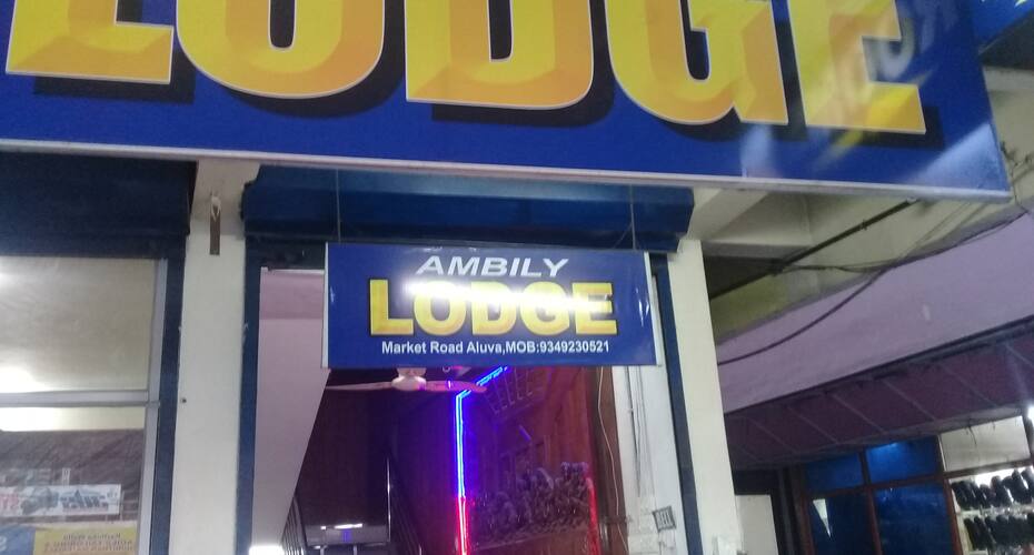 Ambily tourist home, Kochi 1