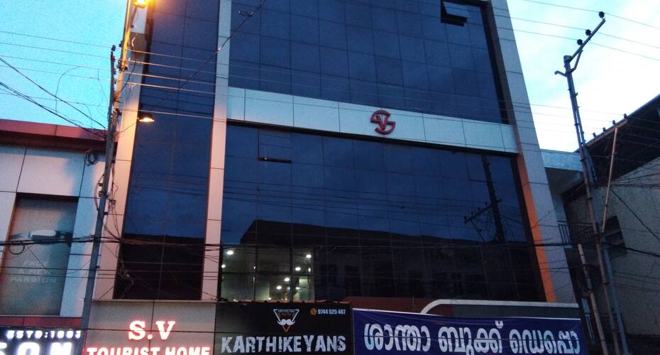 S V Tourist Home, Palakkad 1