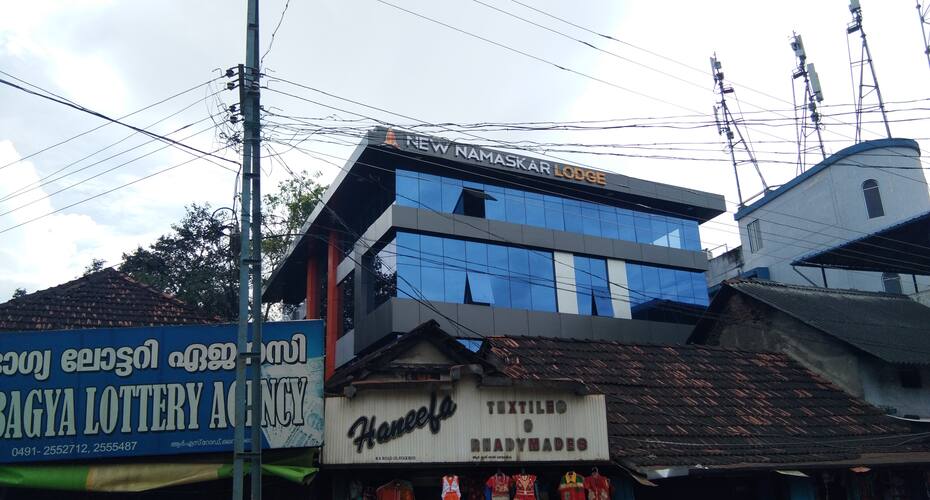 New Namaskar Lodge, Palakkad 1
