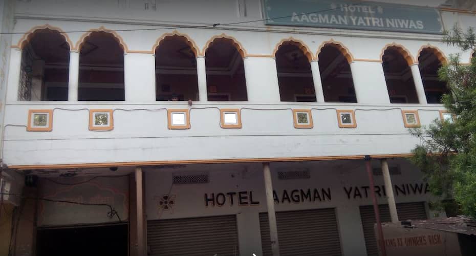 Hotel Aagman Yatri Niwas, Agra 3