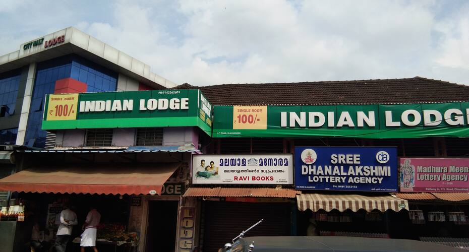 Indian Lodge, Palakkad 1