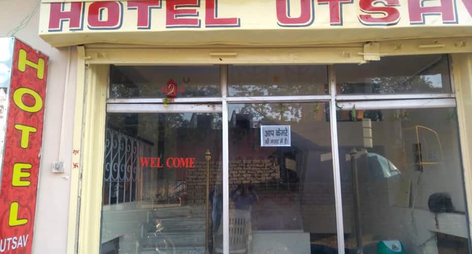 Hotel Utsav,Jaipur By Royal Collection Hotels & Resorts, Jaipur 2