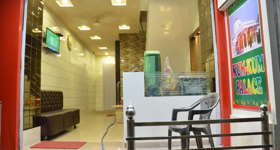 Hotel Kumkum Palace, Ajmer 2
