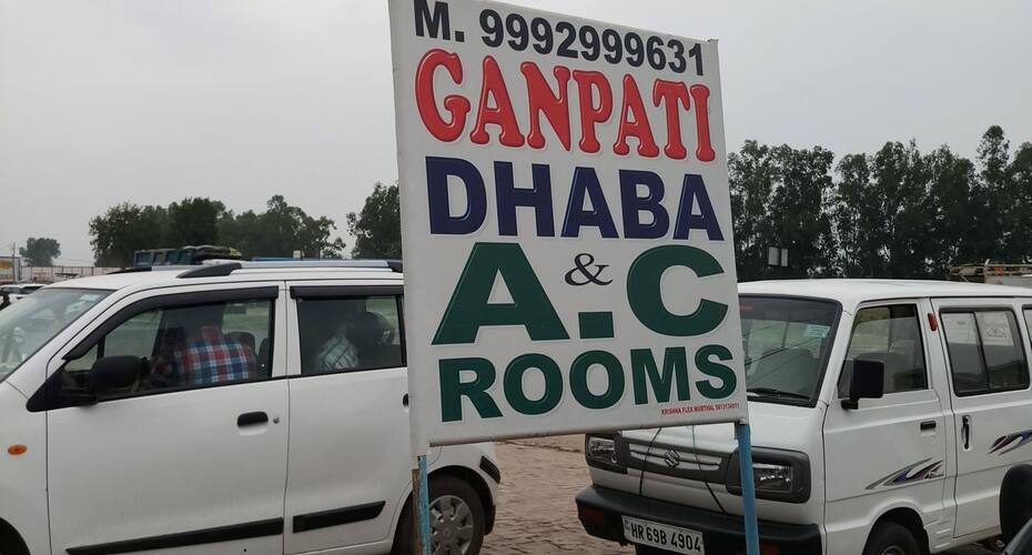 Ganpati Residency, Sonipat 2