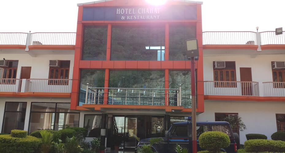 Hotel Chahat, Srinagar Uk 1