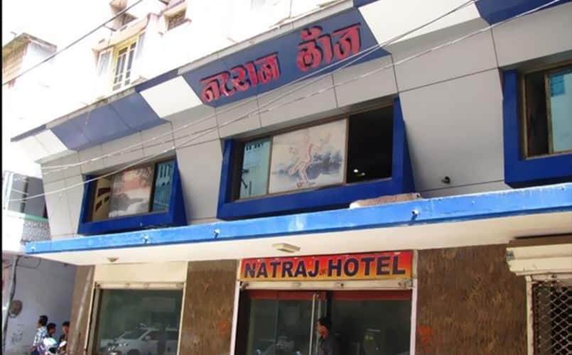 Natraj Hotel & Lodge, Udaipur 2