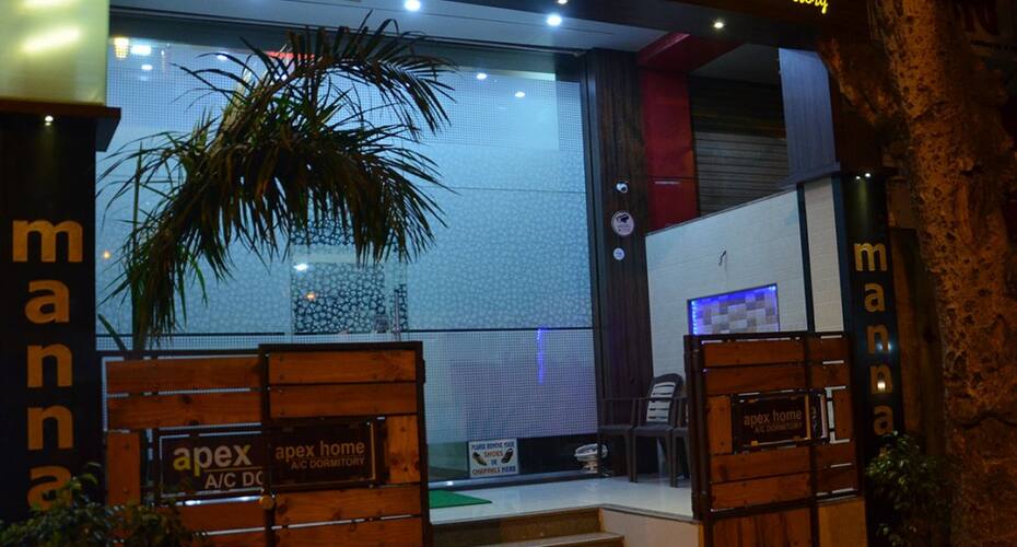 Hotel Apex Home, Mumbai 2