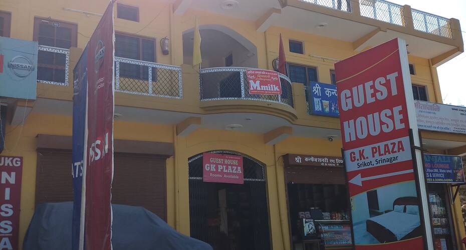 Hotel G K Plaza, Lansdowne 1