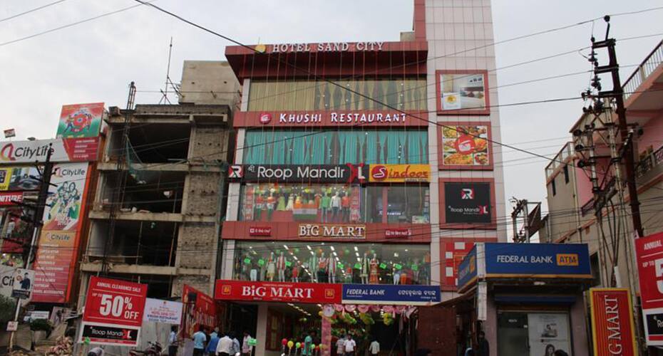 Hotel Sand City, Balasore 1