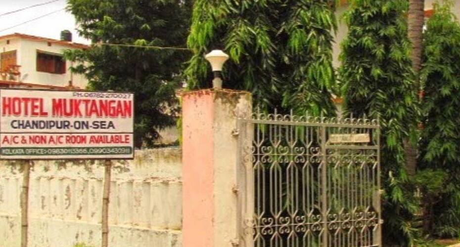 Hotel Muktangan, Balasore 1