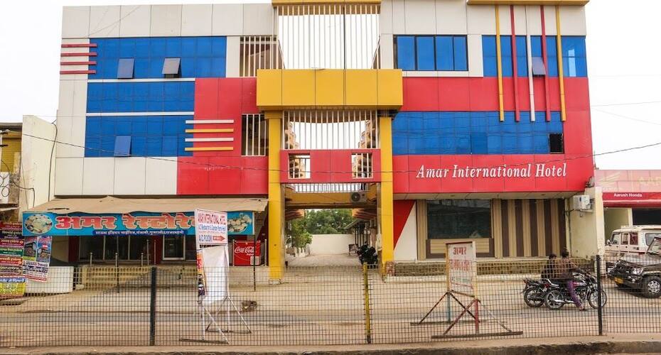 Amar International Hotel, Sanchore 5