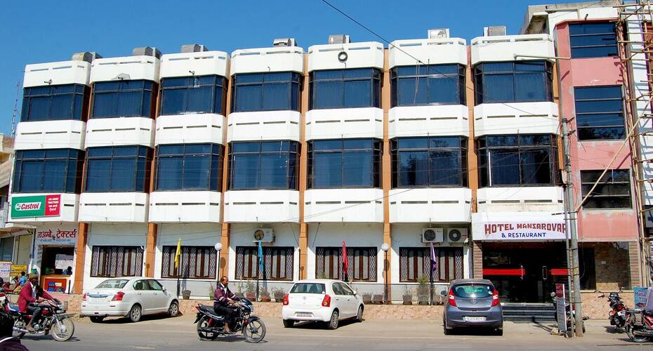 Hotel Mansarovar, Sumerpur 1