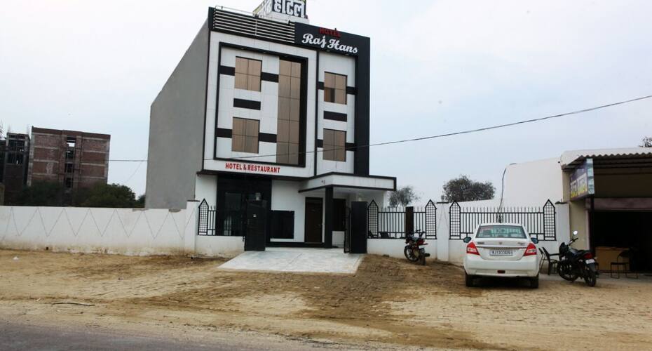 Hotel Raj Hans, Sri Ganganagar 5