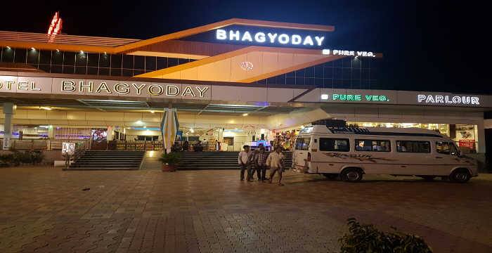 Hotel Bhagyoday, Chittorgarh 1
