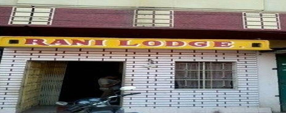 Rani Lodging, Sambalpur 1